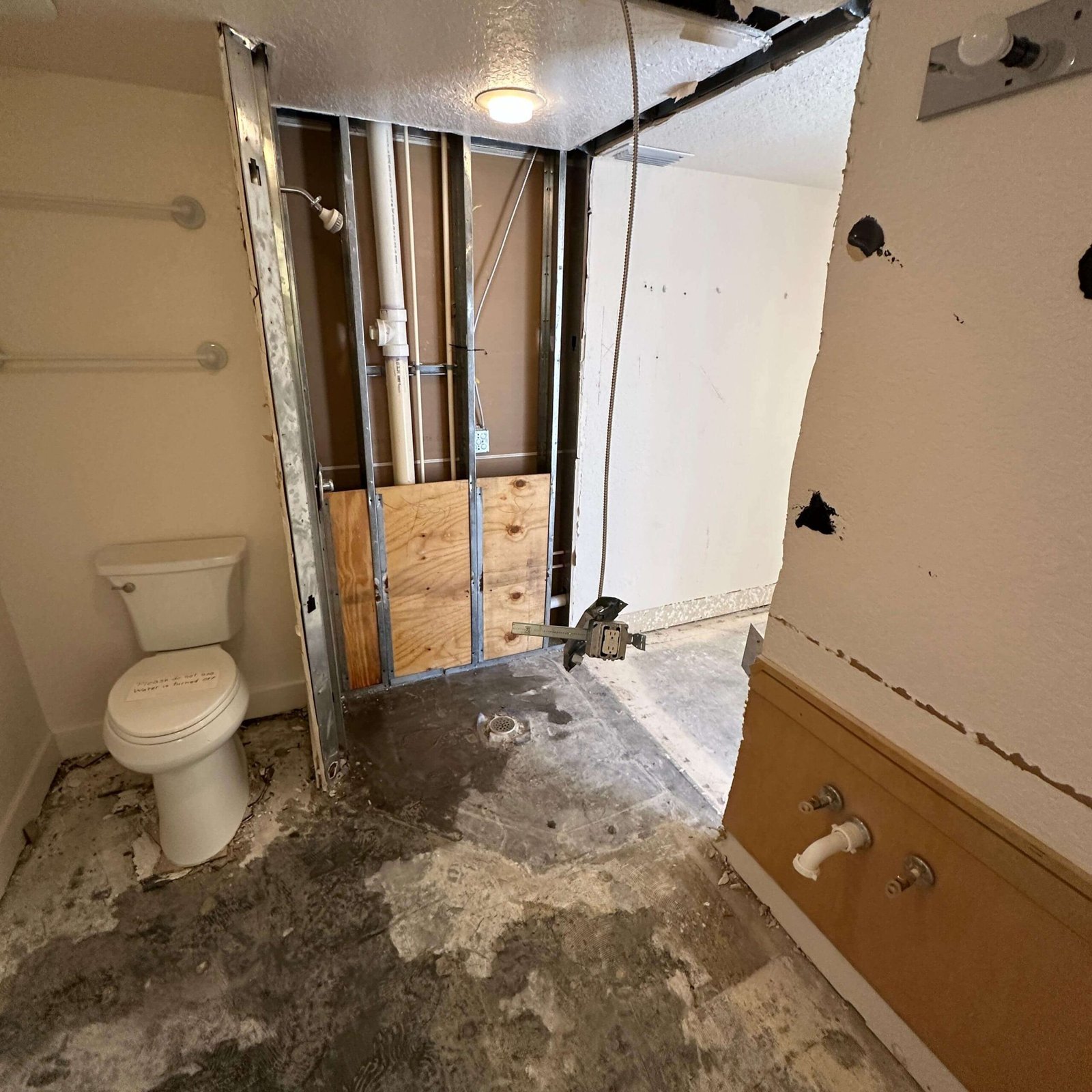 After image